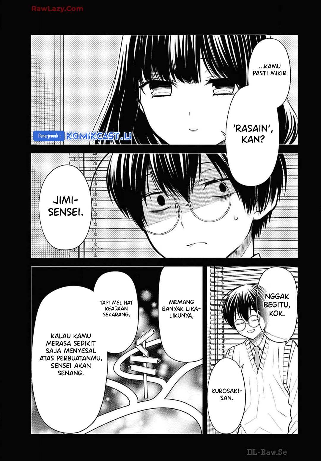 1-nen A-gumi no Monster Chap 73 - Next Chap 74