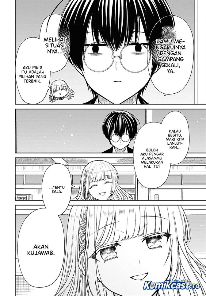 1-nen A-gumi no Monster Chap 88 - Next Chap 89