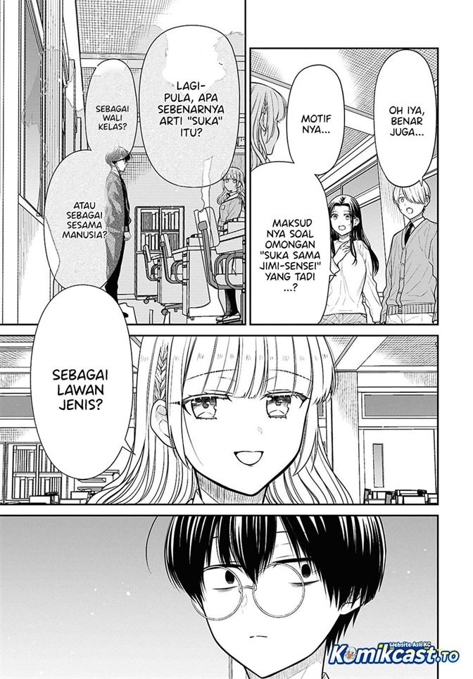 1-nen A-gumi no Monster Chap 88 - Next Chap 89