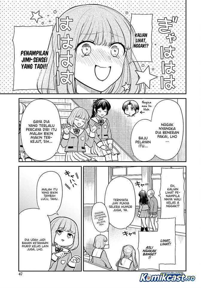 1-nen A-gumi no Monster Chap 89 - Next Chap 90