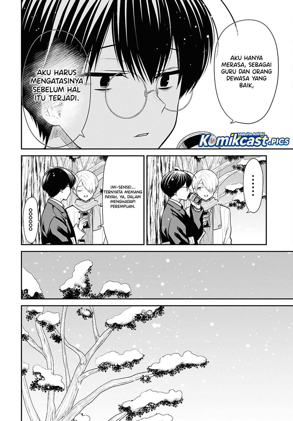 1-nen A-gumi no Monster Chap 85 - Next Chap 86