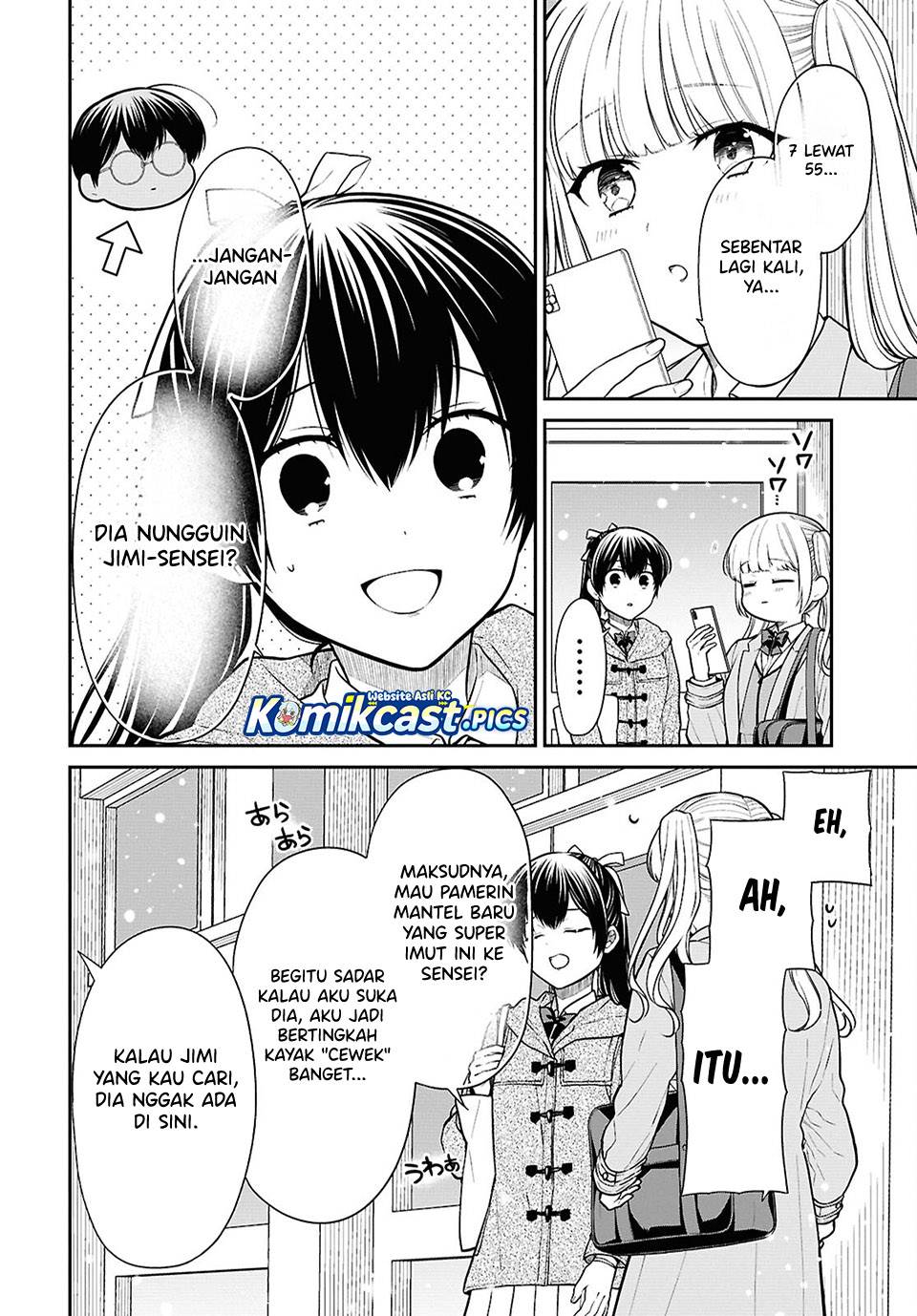 1-nen A-gumi no Monster Chap 85 - Next Chap 86