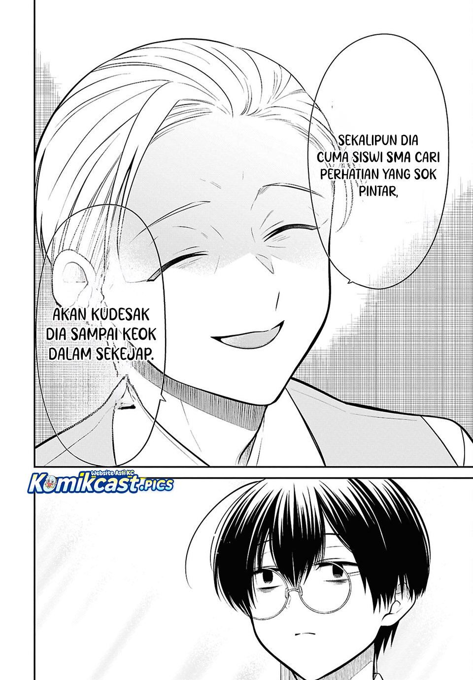 1-nen A-gumi no Monster Chap 86 - Next Chap 87