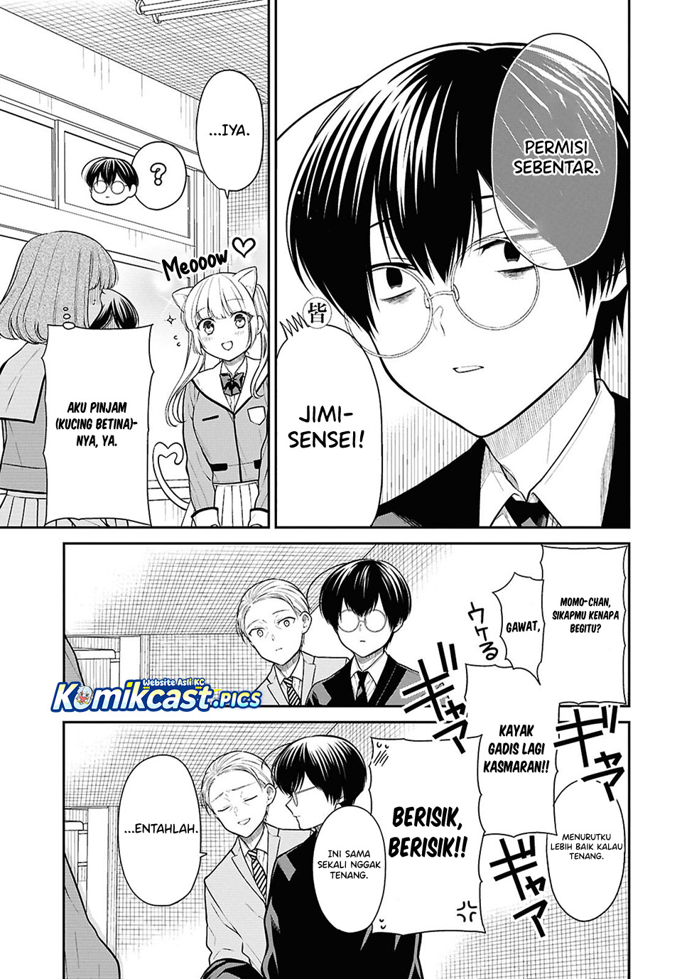 1-nen A-gumi no Monster Chap 86 - Next Chap 87