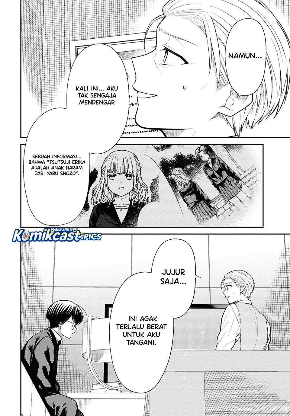 1-nen A-gumi no Monster Chap 86 - Next Chap 87