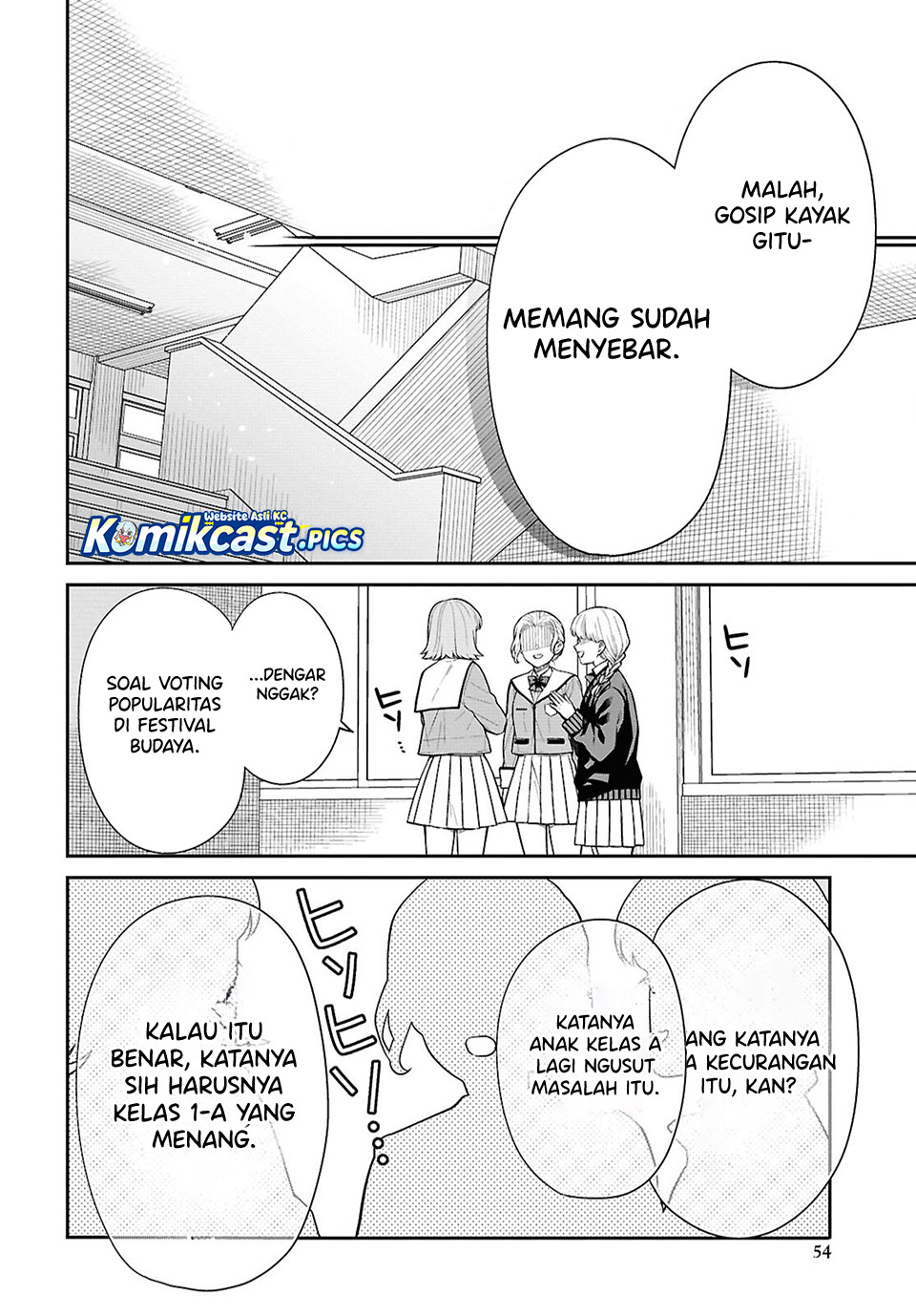 1-nen A-gumi no Monster Chap 86 - Next Chap 87