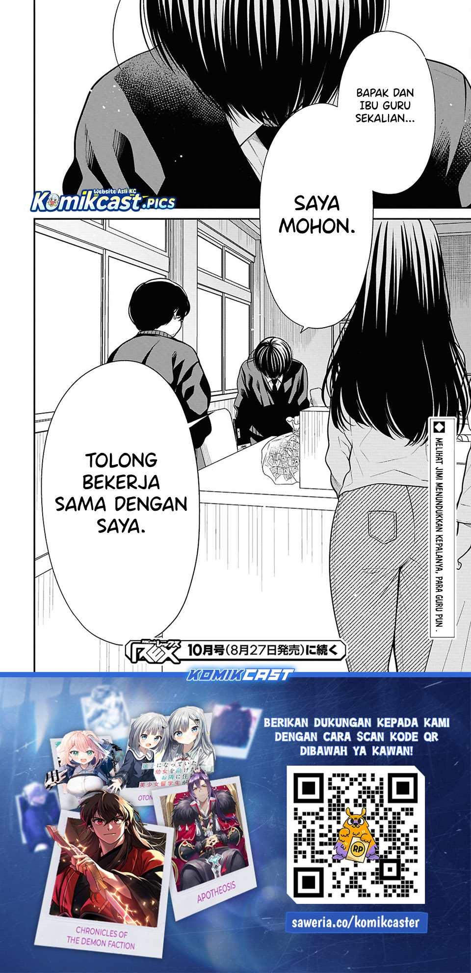 1-nen A-gumi no Monster Chap 86 - Next Chap 87