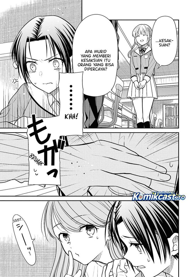 1-nen A-gumi no Monster Chap 87 - Next Chap 88