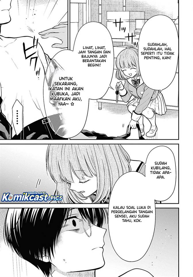 1-nen A-gumi no Monster Chap 80 - Next Chap 81
