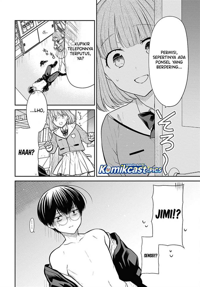 1-nen A-gumi no Monster Chap 80 - Next Chap 81