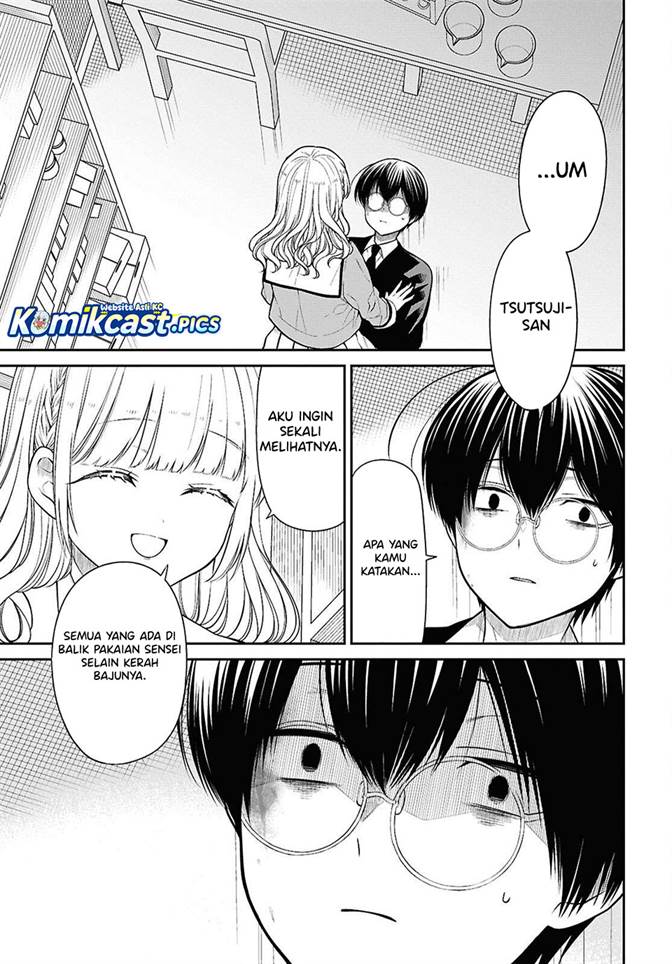 1-nen A-gumi no Monster Chap 80 - Next Chap 81