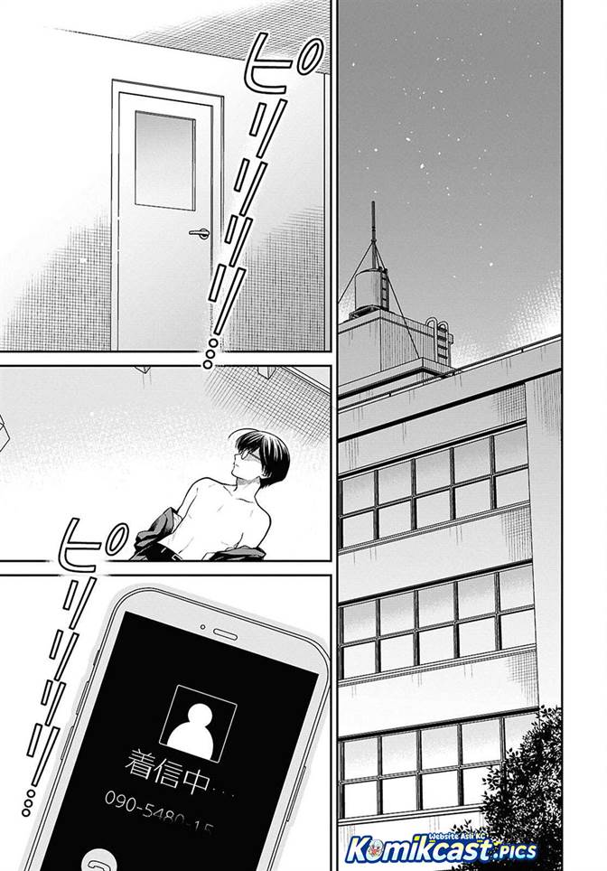 1-nen A-gumi no Monster Chap 80 - Next Chap 81