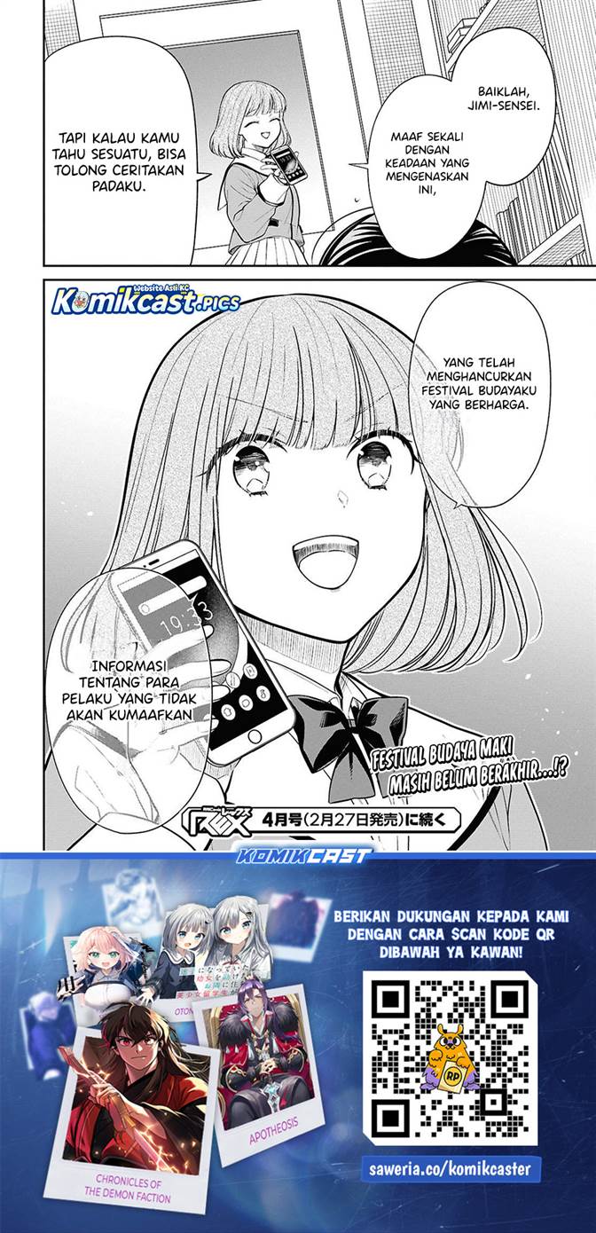 1-nen A-gumi no Monster Chap 80 - Next Chap 81