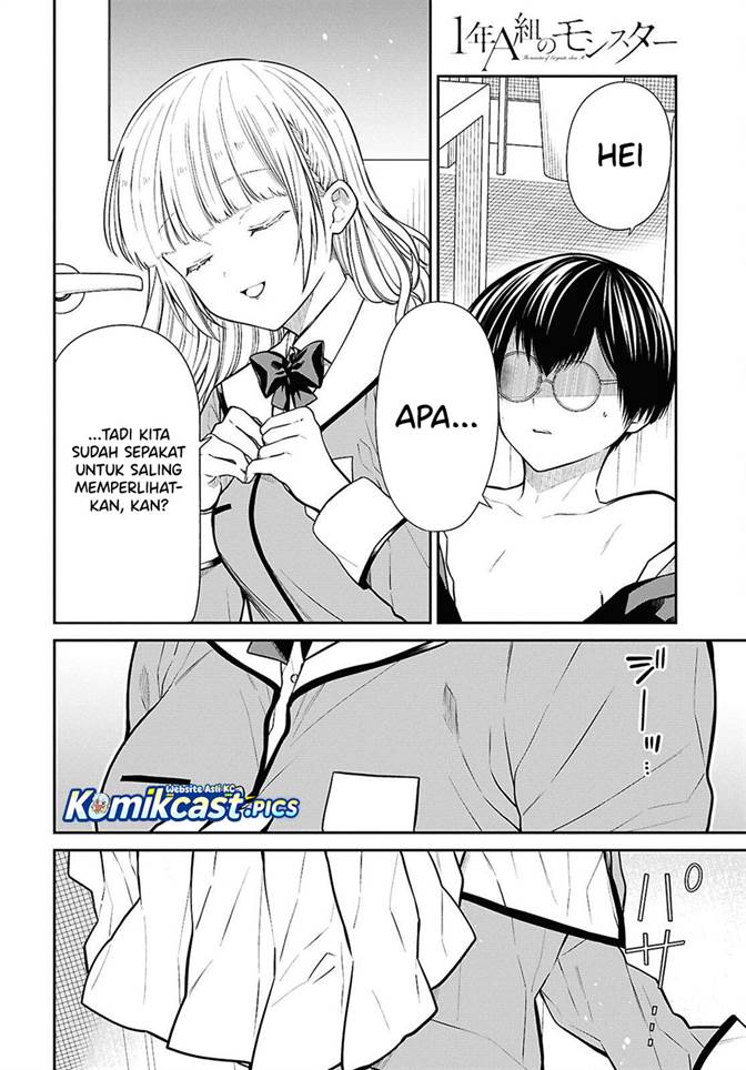 1-nen A-gumi no Monster Chap 80 - Next Chap 81