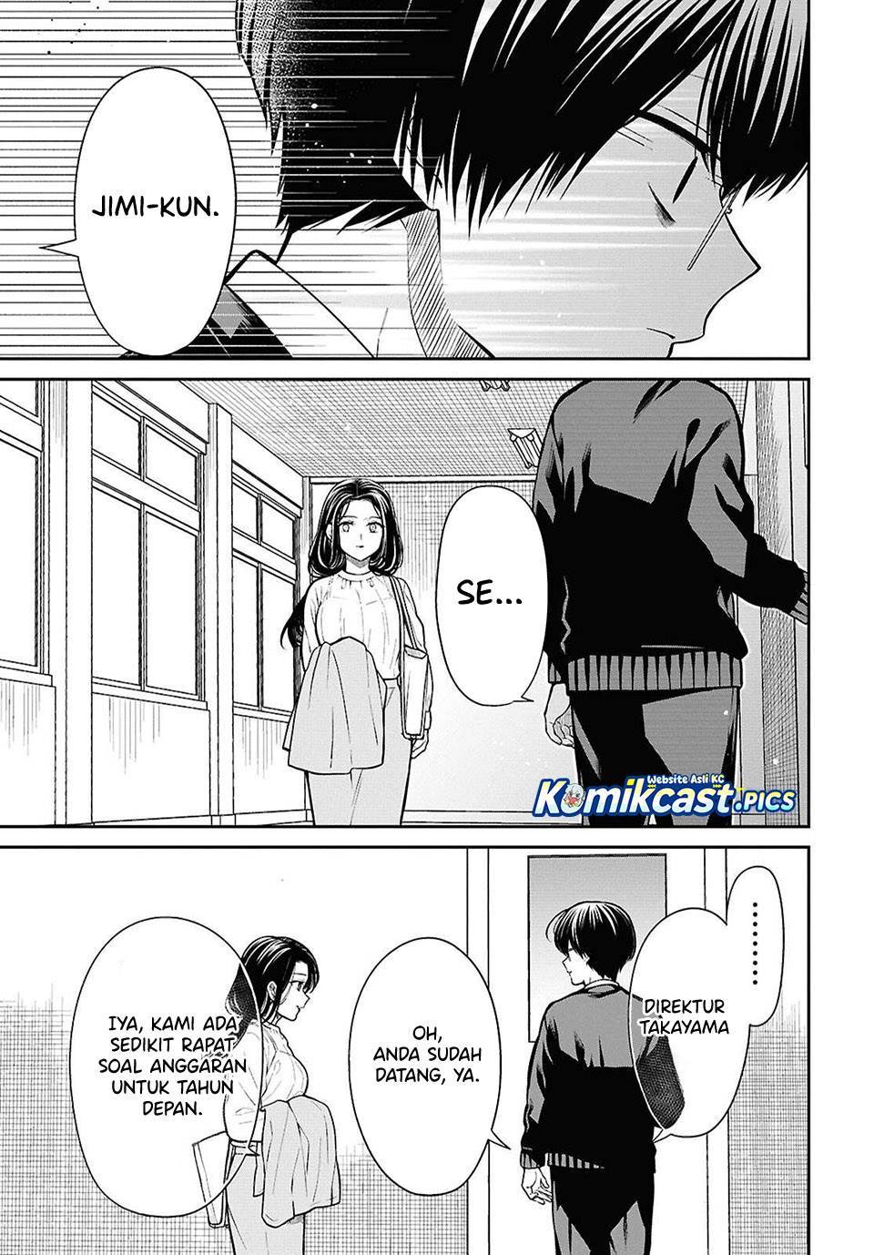 1-nen A-gumi no Monster Chap 81 - Next Chap 82