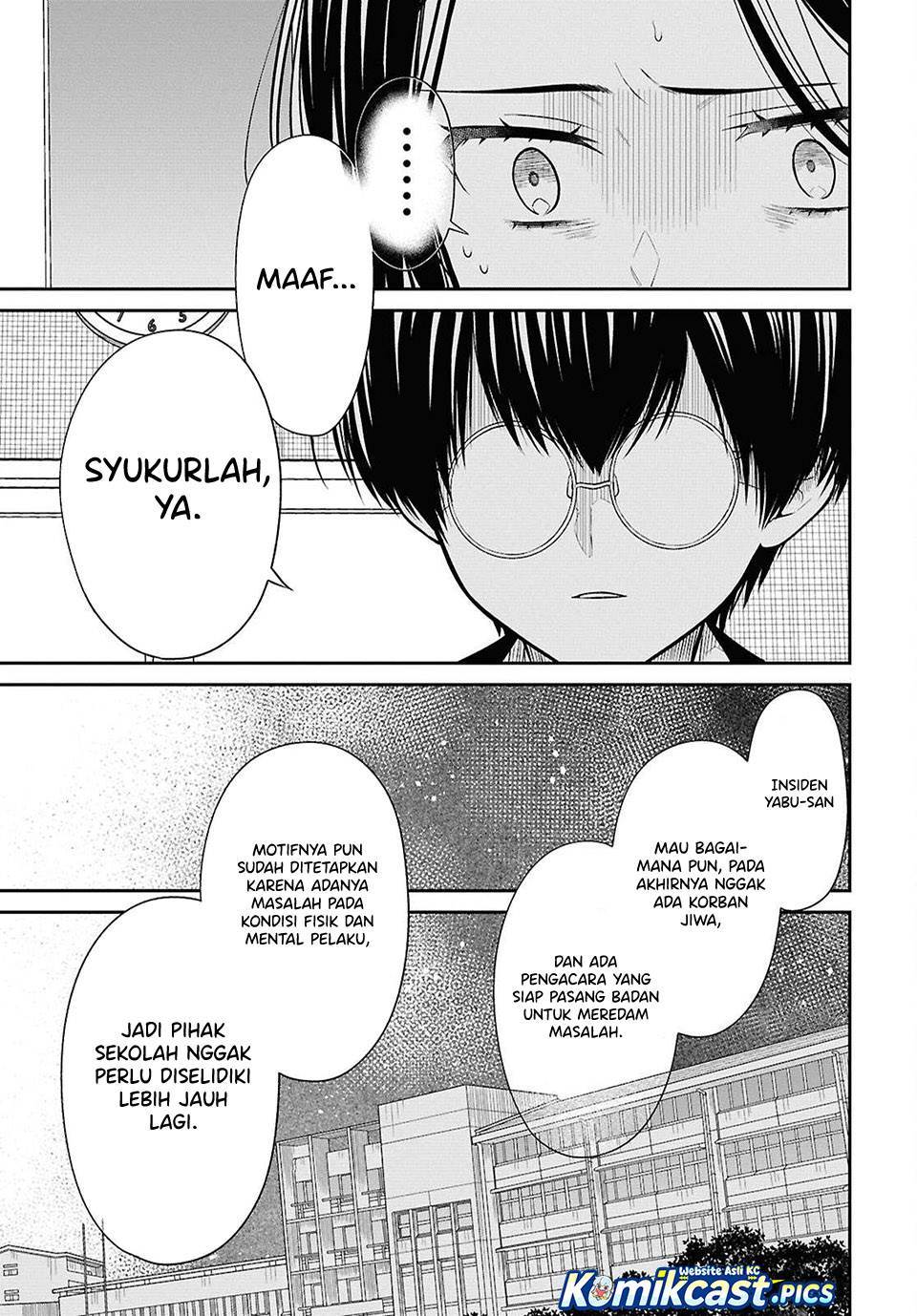 1-nen A-gumi no Monster Chap 81 - Next Chap 82