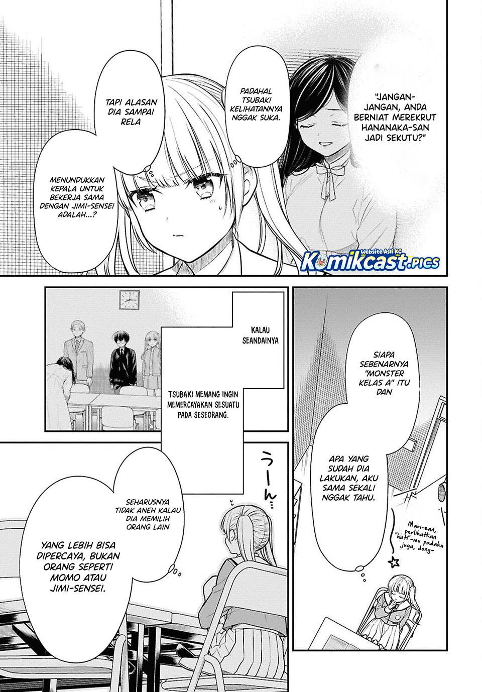 1-nen A-gumi no Monster Chap 82 - Next Chap 83