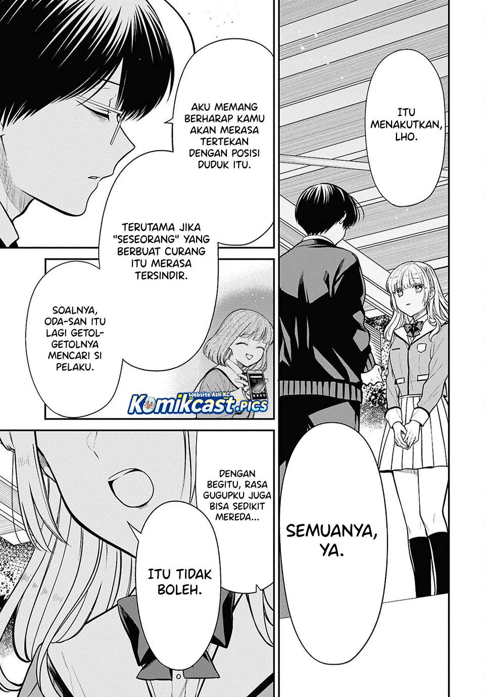 1-nen A-gumi no Monster Chap 82 - Next Chap 83