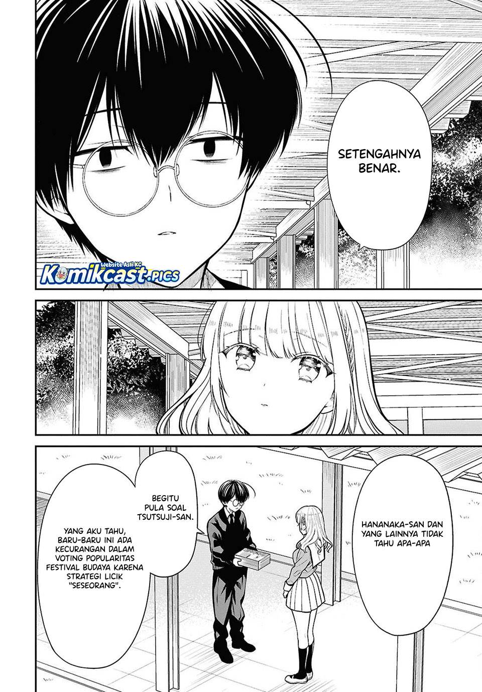 1-nen A-gumi no Monster Chap 82 - Next Chap 83