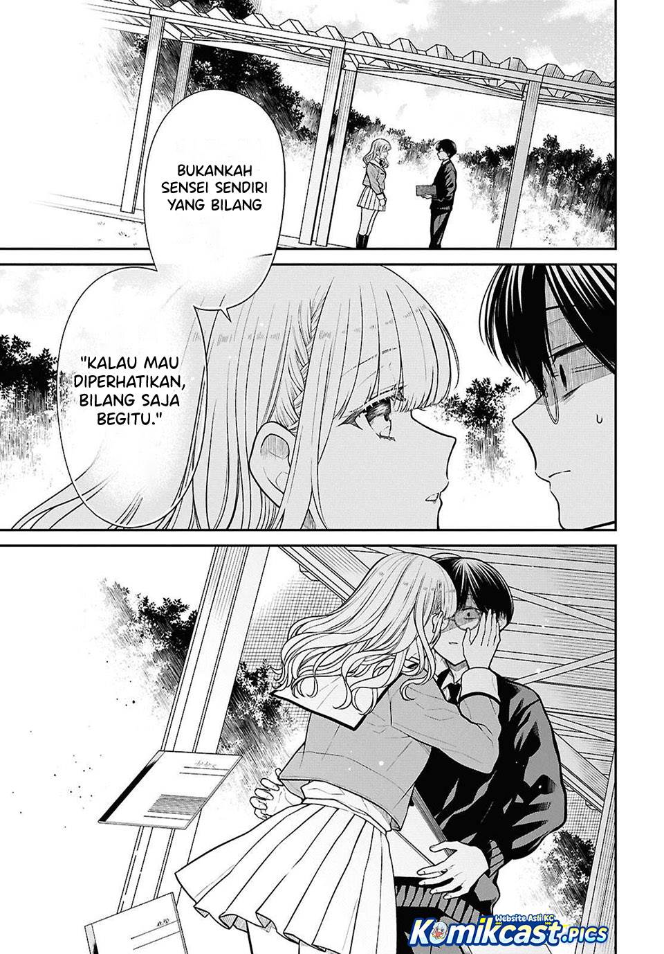 1-nen A-gumi no Monster Chap 83 - Next Chap 84