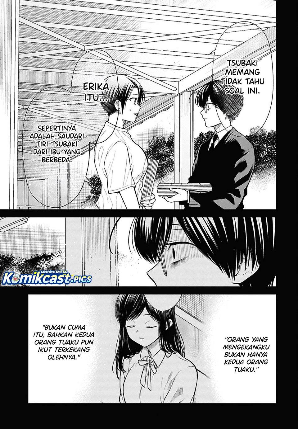 1-nen A-gumi no Monster Chap 83 - Next Chap 84