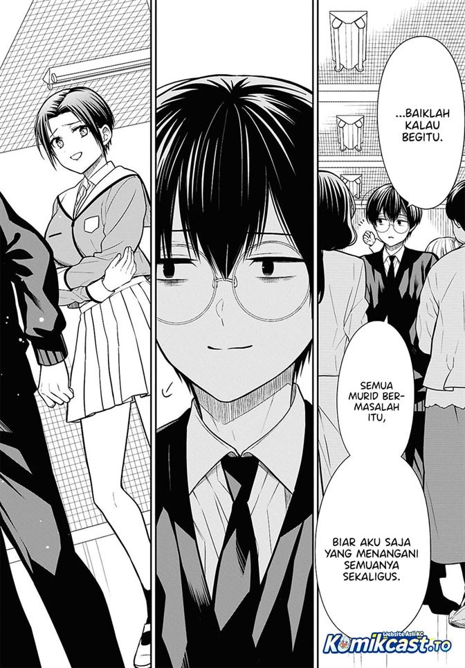 1-nen A-gumi no Monster Chap 94 - Next Chap 95