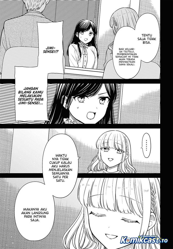 1-nen A-gumi no Monster Chap 94 - Next Chap 95
