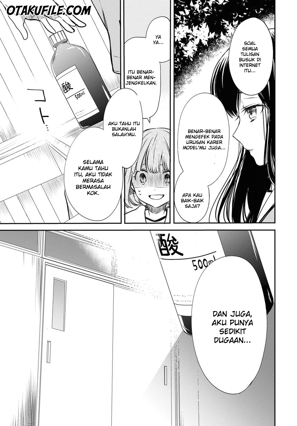 1-nen A-gumi no Monster Chap 9 - Next Chap 10