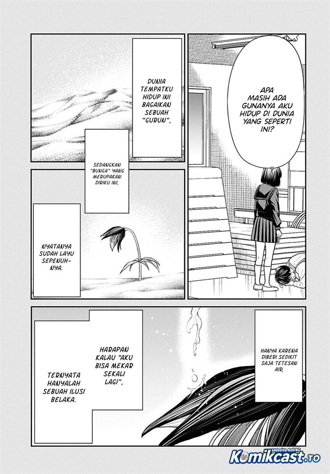 1-nen A-gumi no Monster Chap 91 - Next Chap 92