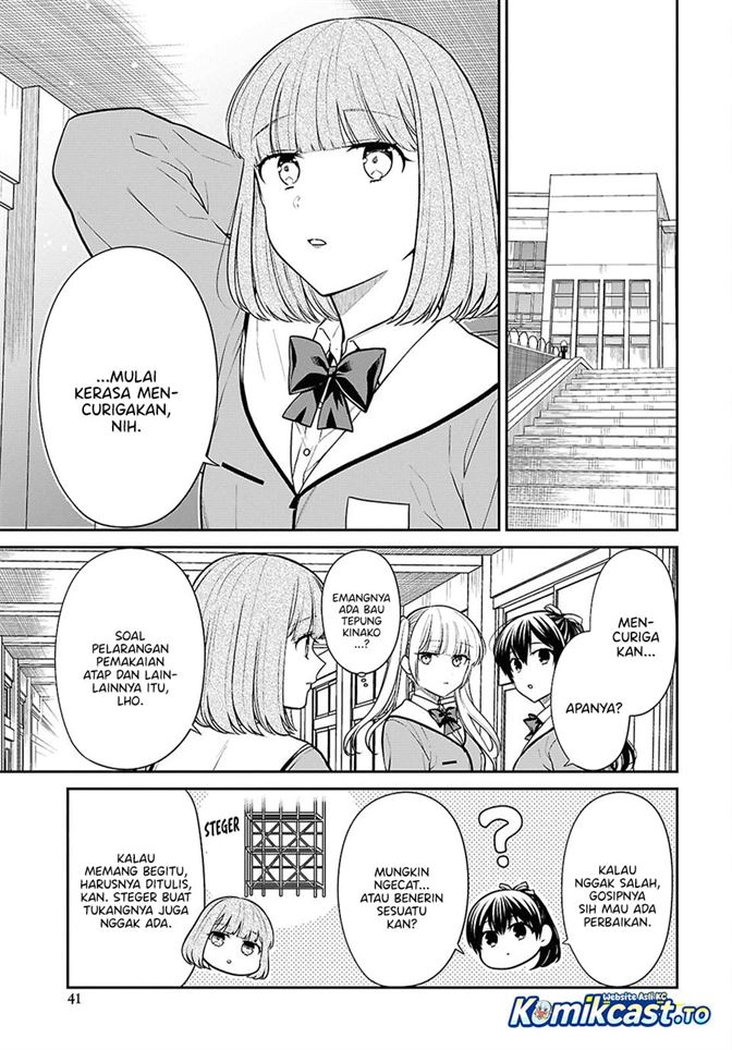 1-nen A-gumi no Monster Chap 92 - Next Chap 93