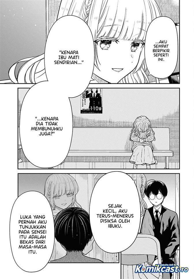 1-nen A-gumi no Monster Chap 92 - Next Chap 93