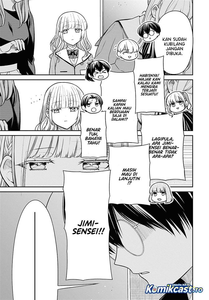1-nen A-gumi no Monster Chap 93 - Next Chap 94