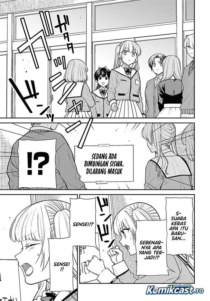 1-nen A-gumi no Monster Chap 93 - Next Chap 94