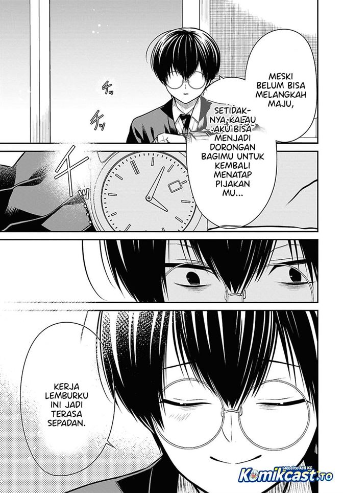 1-nen A-gumi no Monster Chap 93 - Next Chap 94