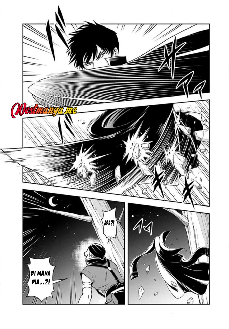 Sono Akuyaku Kizoku, Mama Heroine ga Suki Sugiru ~Shinshi na Doryoku de Saikyou to Nari Fuguu na Oshi Chara Tasukemakuru~ Chap 18.2 - Next Chap 19.2