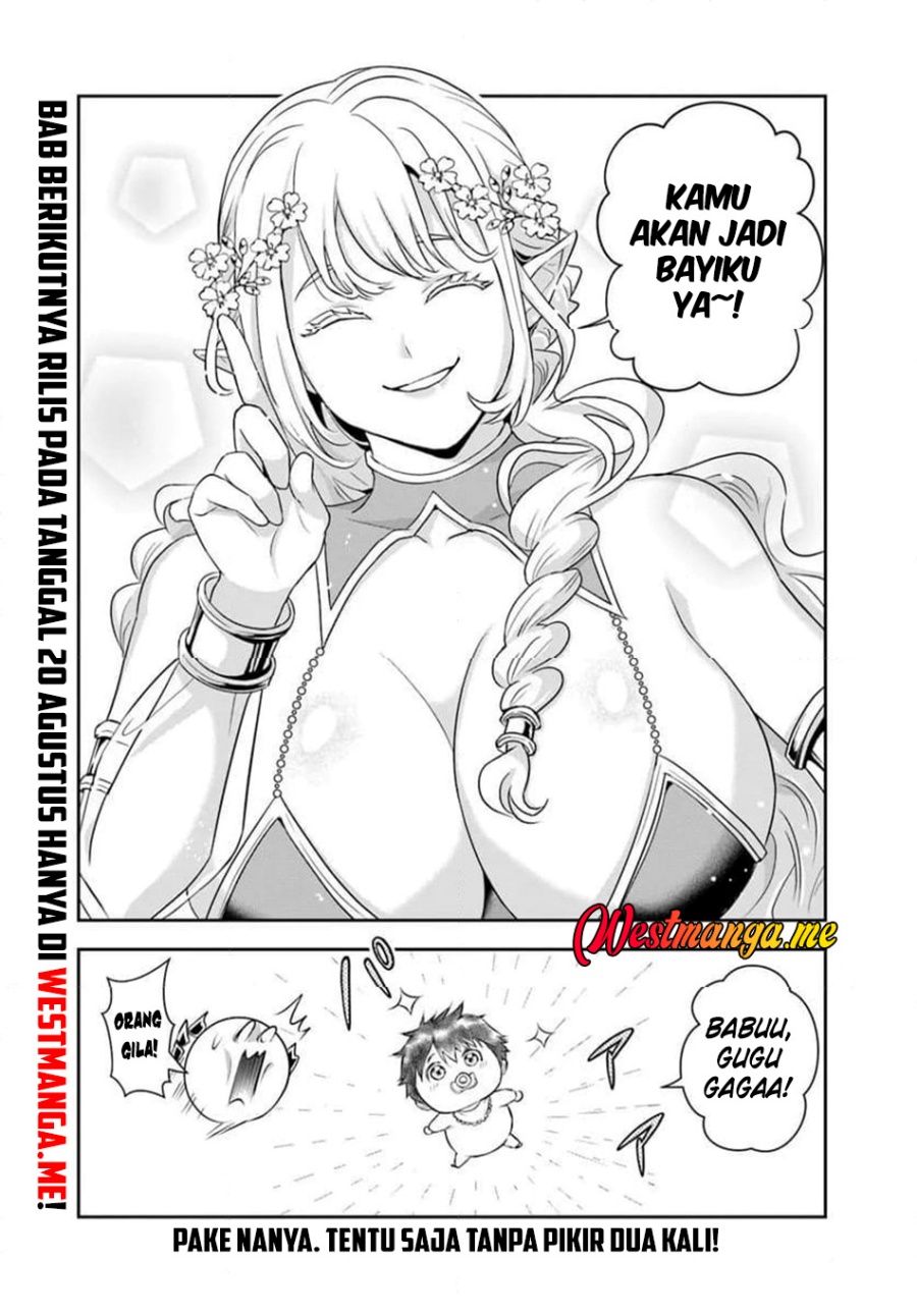 Sono Akuyaku Kizoku, Mama Heroine ga Suki Sugiru ~Shinshi na Doryoku de Saikyou to Nari Fuguu na Oshi Chara Tasukemakuru~ Chap 19.1 - Next Chap 20.1