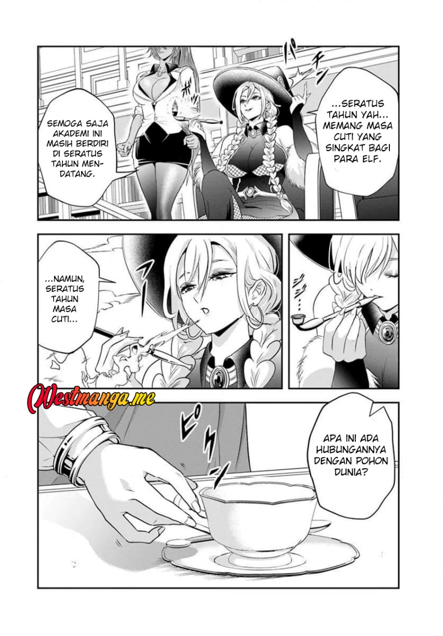 Sono Akuyaku Kizoku, Mama Heroine ga Suki Sugiru ~Shinshi na Doryoku de Saikyou to Nari Fuguu na Oshi Chara Tasukemakuru~ Chap 19.1 - Next Chap 20.1