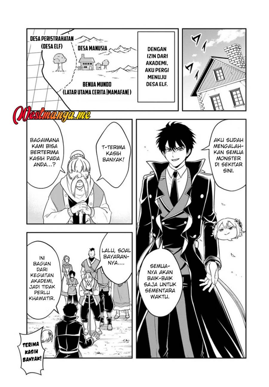 Sono Akuyaku Kizoku, Mama Heroine ga Suki Sugiru ~Shinshi na Doryoku de Saikyou to Nari Fuguu na Oshi Chara Tasukemakuru~ Chap 20.1 - Next Chap 21.1