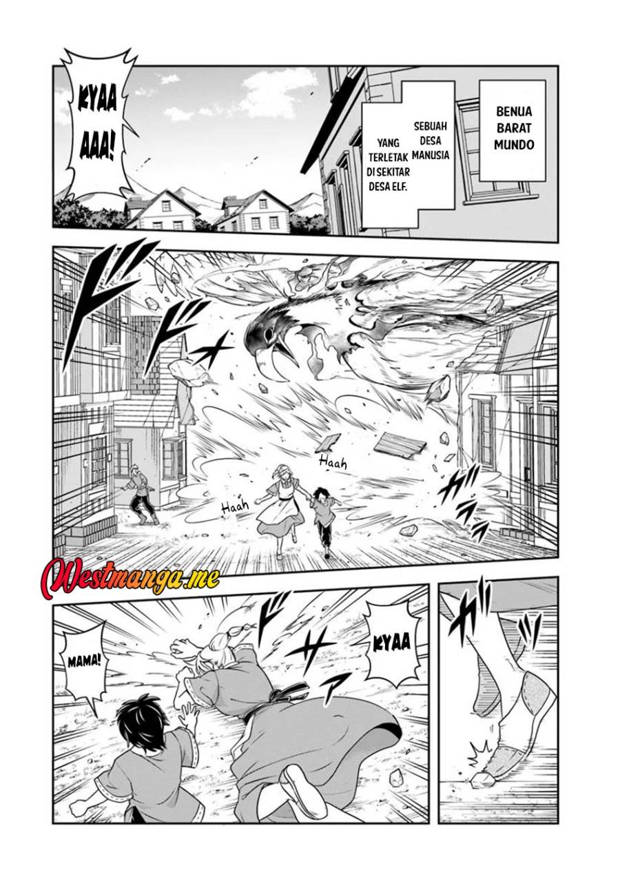 Sono Akuyaku Kizoku, Mama Heroine ga Suki Sugiru ~Shinshi na Doryoku de Saikyou to Nari Fuguu na Oshi Chara Tasukemakuru~ Chap 20.1 - Next Chap 21.1