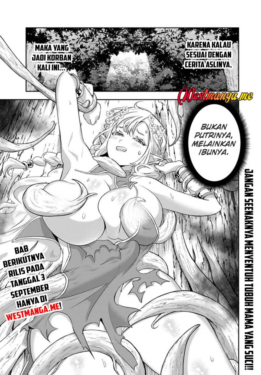 Sono Akuyaku Kizoku, Mama Heroine ga Suki Sugiru ~Shinshi na Doryoku de Saikyou to Nari Fuguu na Oshi Chara Tasukemakuru~ Chap 20.1 - Next Chap 21.1