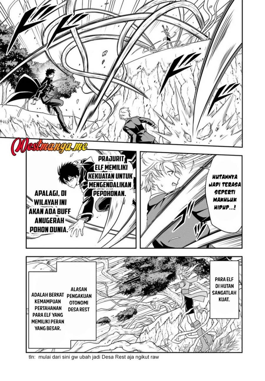 Sono Akuyaku Kizoku, Mama Heroine ga Suki Sugiru ~Shinshi na Doryoku de Saikyou to Nari Fuguu na Oshi Chara Tasukemakuru~ Chap 21.1 - Next Chap 22.1