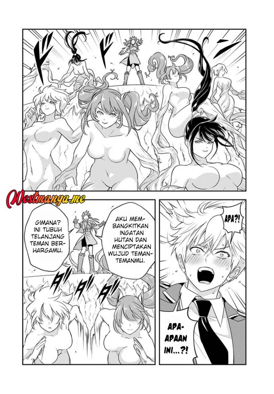 Sono Akuyaku Kizoku, Mama Heroine ga Suki Sugiru ~Shinshi na Doryoku de Saikyou to Nari Fuguu na Oshi Chara Tasukemakuru~ Chap 21.1 - Next Chap 22.1