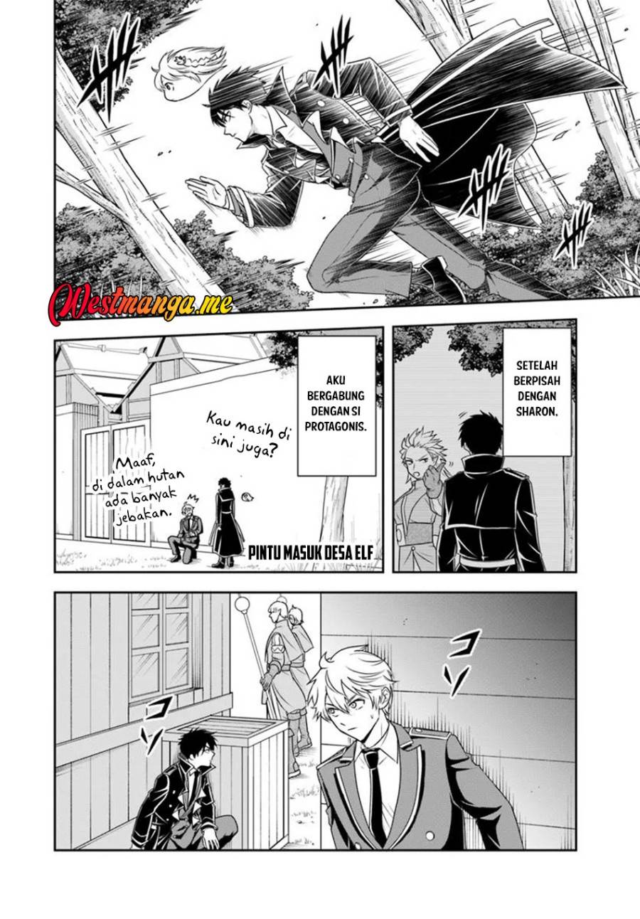 Sono Akuyaku Kizoku, Mama Heroine ga Suki Sugiru ~Shinshi na Doryoku de Saikyou to Nari Fuguu na Oshi Chara Tasukemakuru~ Chap 22.1 - Next Chap 23.1