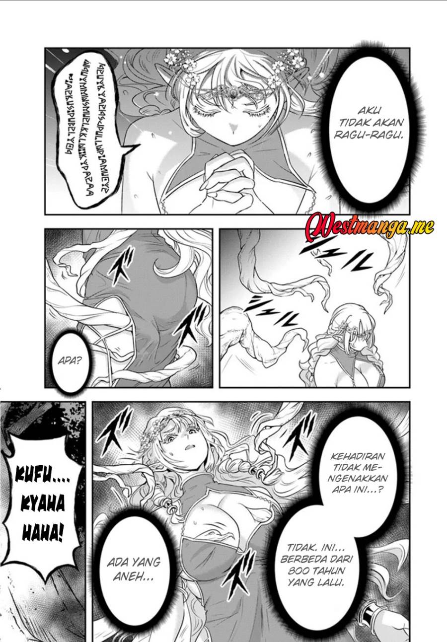 Sono Akuyaku Kizoku, Mama Heroine ga Suki Sugiru ~Shinshi na Doryoku de Saikyou to Nari Fuguu na Oshi Chara Tasukemakuru~ Chap 23.2 - Next Chap 24.2