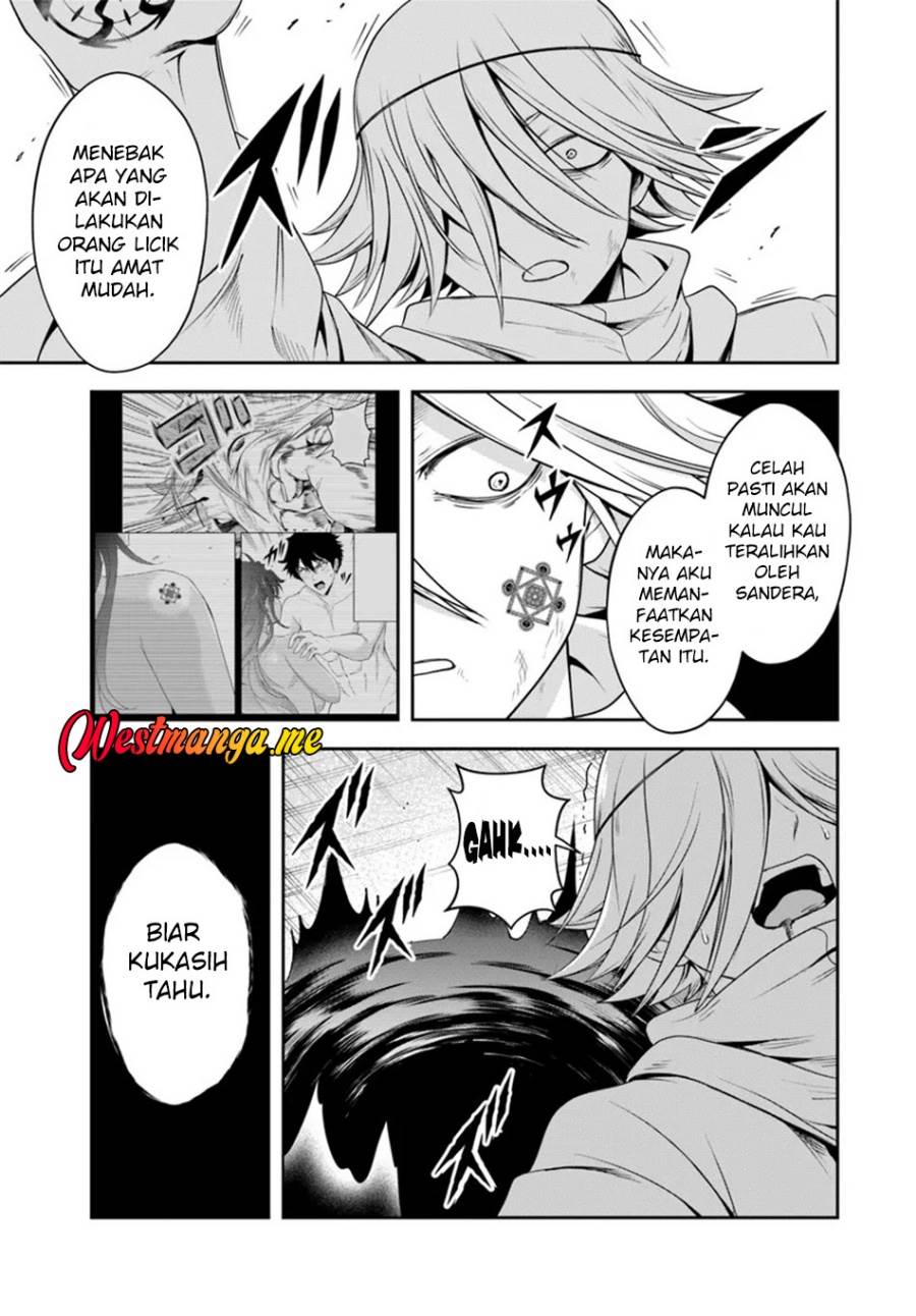 Sono Akuyaku Kizoku, Mama Heroine ga Suki Sugiru ~Shinshi na Doryoku de Saikyou to Nari Fuguu na Oshi Chara Tasukemakuru~ Chap 24.1 - Next Chap 25.1