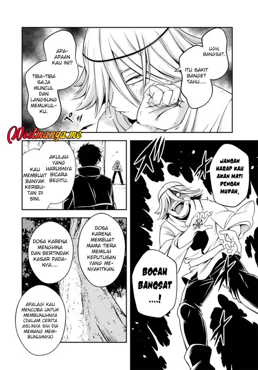 Sono Akuyaku Kizoku, Mama Heroine ga Suki Sugiru ~Shinshi na Doryoku de Saikyou to Nari Fuguu na Oshi Chara Tasukemakuru~ Chap 24.1 - Next Chap 25.1