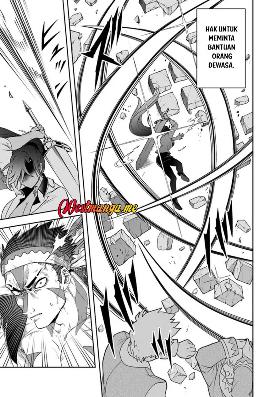 Sono Akuyaku Kizoku, Mama Heroine ga Suki Sugiru ~Shinshi na Doryoku de Saikyou to Nari Fuguu na Oshi Chara Tasukemakuru~ Chap 24.2 - Next Chap 25.2