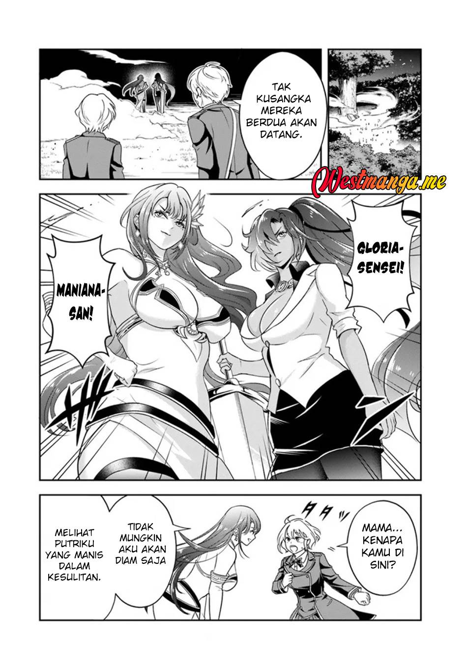 Sono Akuyaku Kizoku, Mama Heroine ga Suki Sugiru ~Shinshi na Doryoku de Saikyou to Nari Fuguu na Oshi Chara Tasukemakuru~ Chap 25.1 - Next Chap 26.1