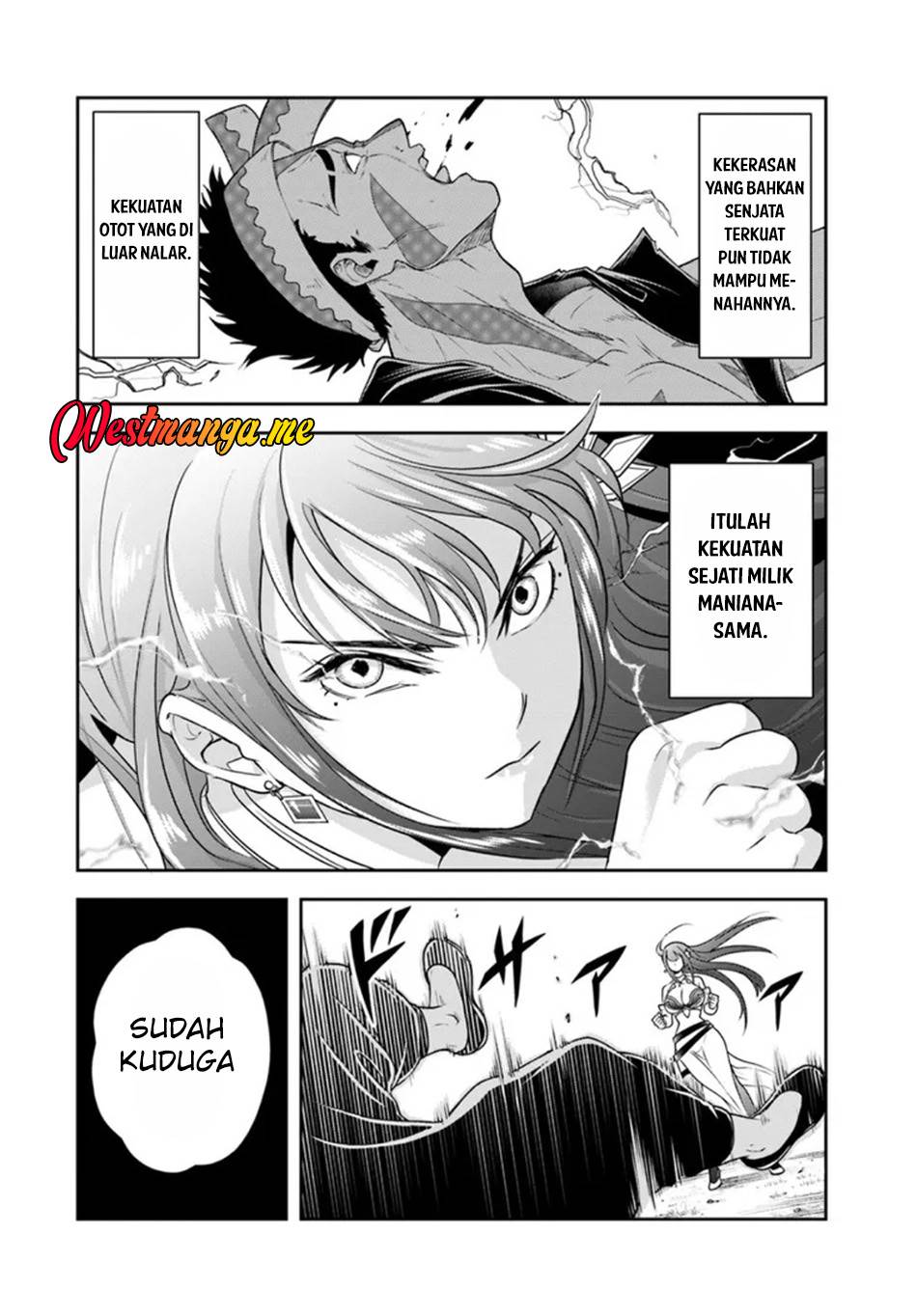 Sono Akuyaku Kizoku, Mama Heroine ga Suki Sugiru ~Shinshi na Doryoku de Saikyou to Nari Fuguu na Oshi Chara Tasukemakuru~ Chap 25.1 - Next Chap 26.1