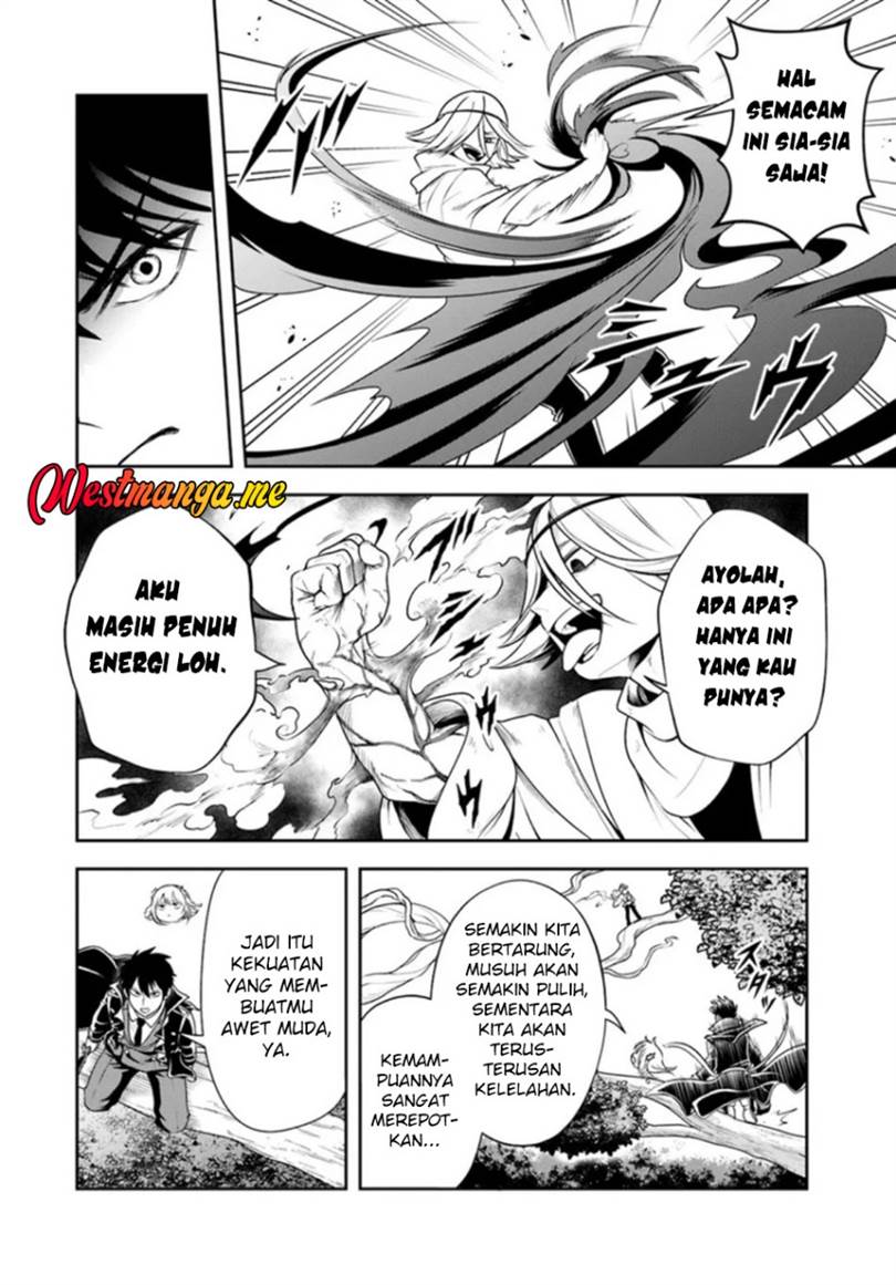 Sono Akuyaku Kizoku, Mama Heroine ga Suki Sugiru ~Shinshi na Doryoku de Saikyou to Nari Fuguu na Oshi Chara Tasukemakuru~ Chap 26.1 - Next Chap 27.1